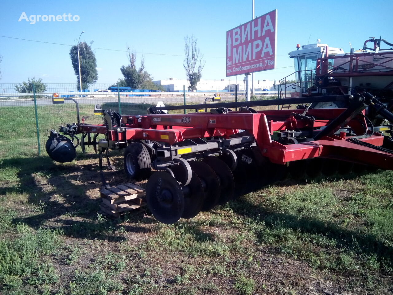 новая дисковая борона Case IH MRX 690