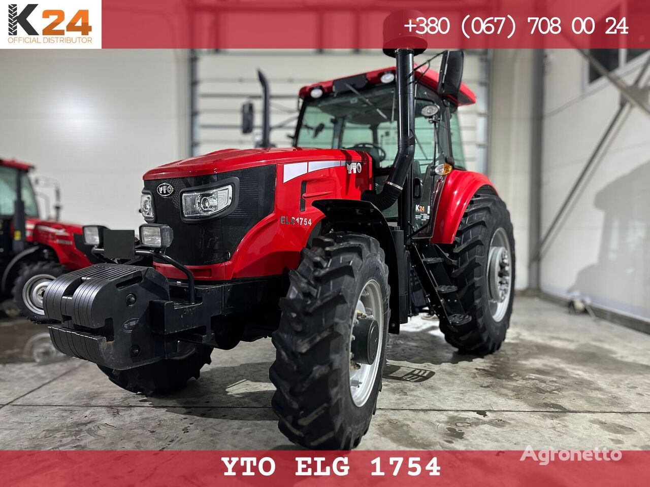 новый трактор колесный YTO ELG 1754