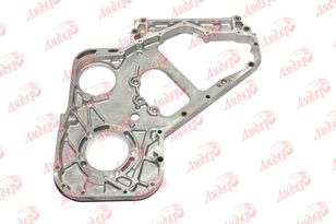 Передняя плита двигателя / Front engine plate Case IH J929555 для трактора колесного Case IH 7240,2166-2188,2388(-04г)