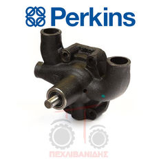 помпа охлаждения двигателя Perkins U5MW0097 для трактора колесного Massey Ferguson